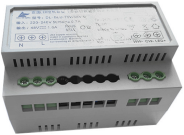 48V 75W 导轨恒压电源
